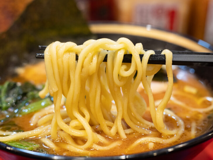 麺