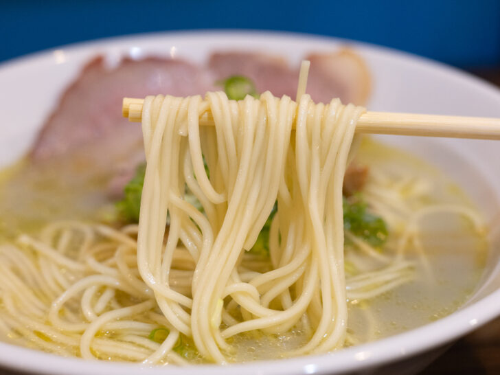 麺