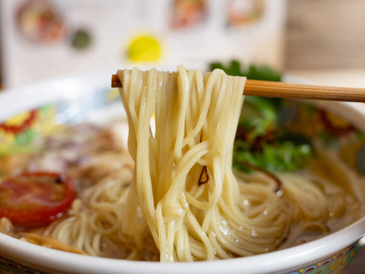 麺