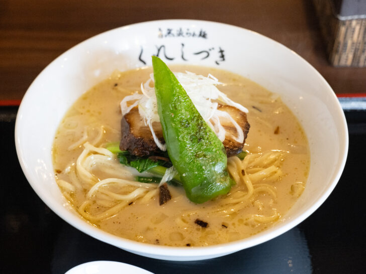 塩白湯らぁ麺