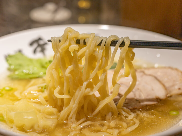 麺