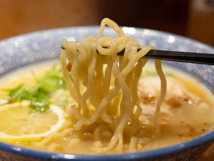 麺