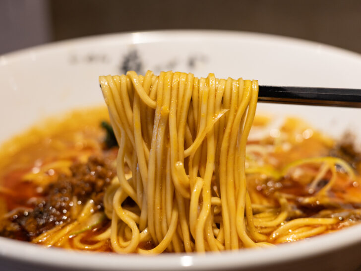 麺