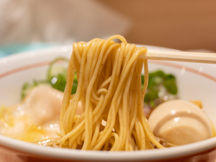 麺
