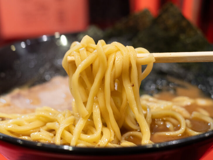 麺