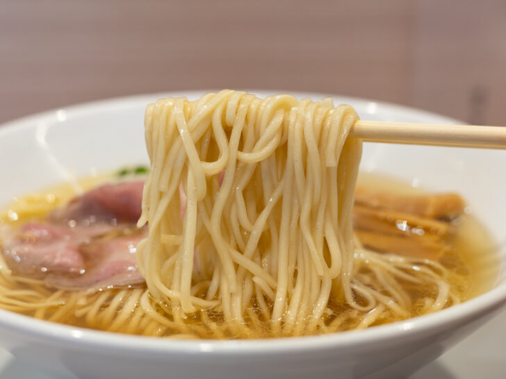 麺