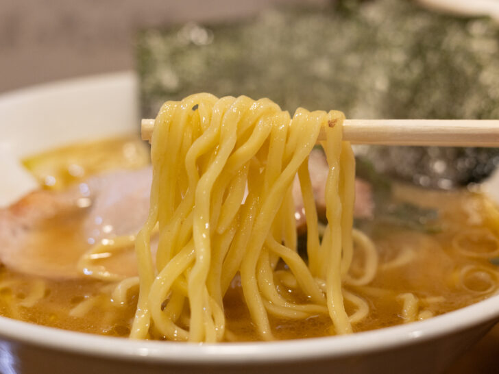 麺