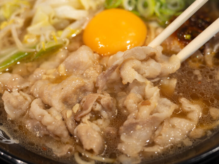 伝説の豚バラ