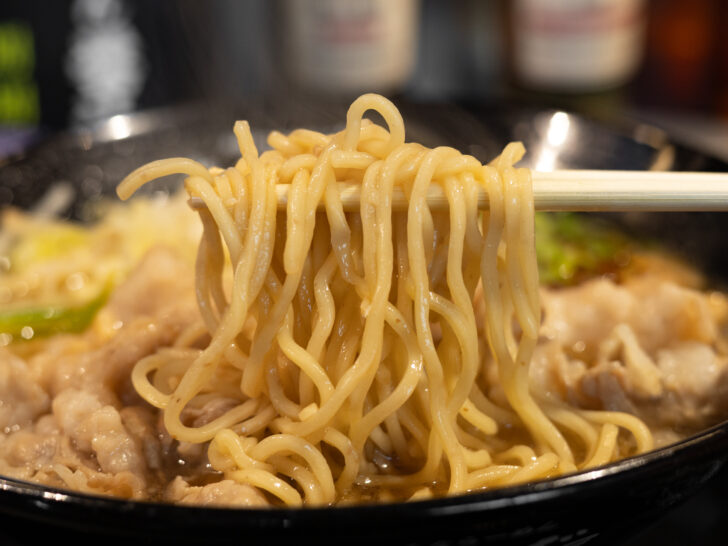 麺