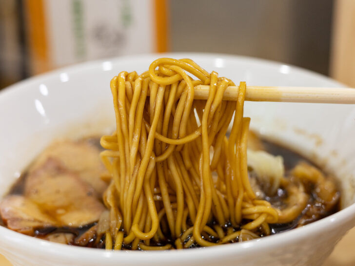 麺