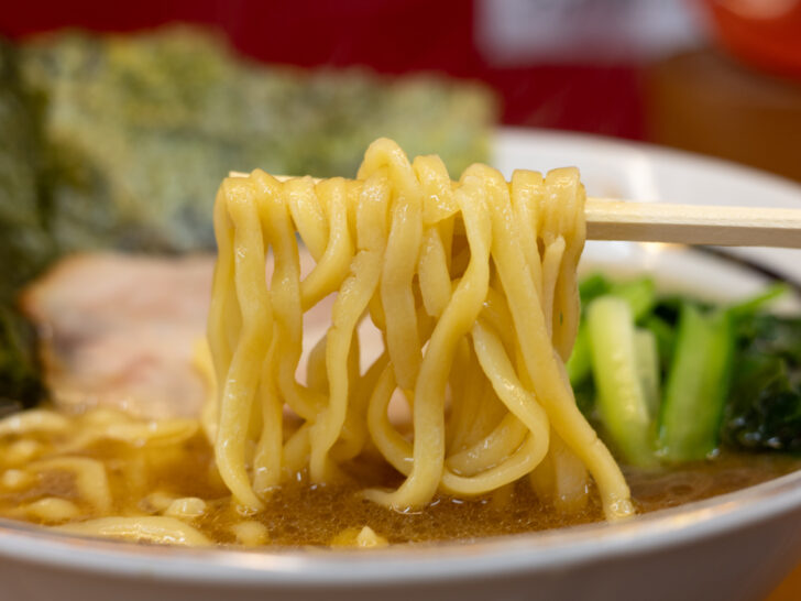 麺