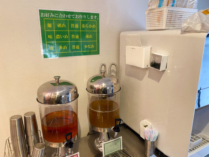 ドリンクコーナーとお好み表