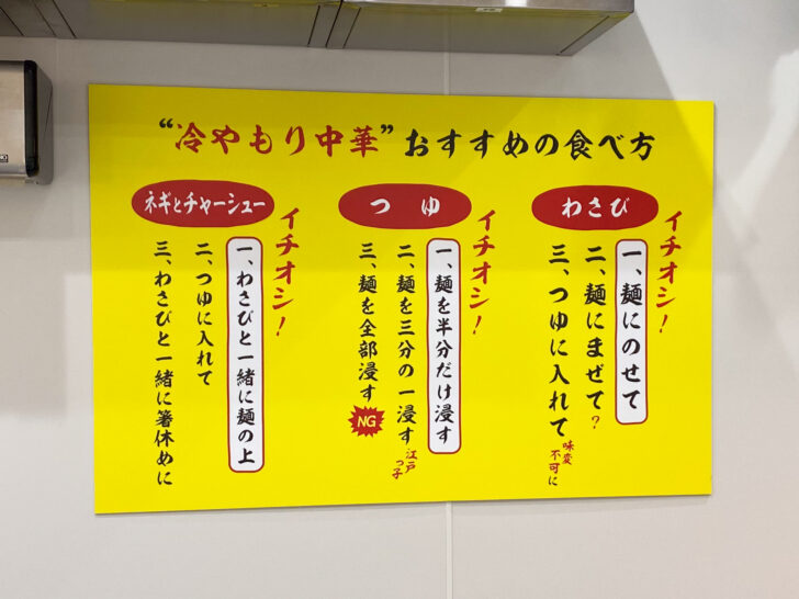 おすすめ