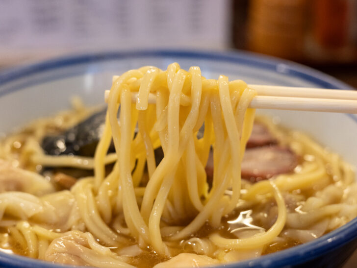 麺