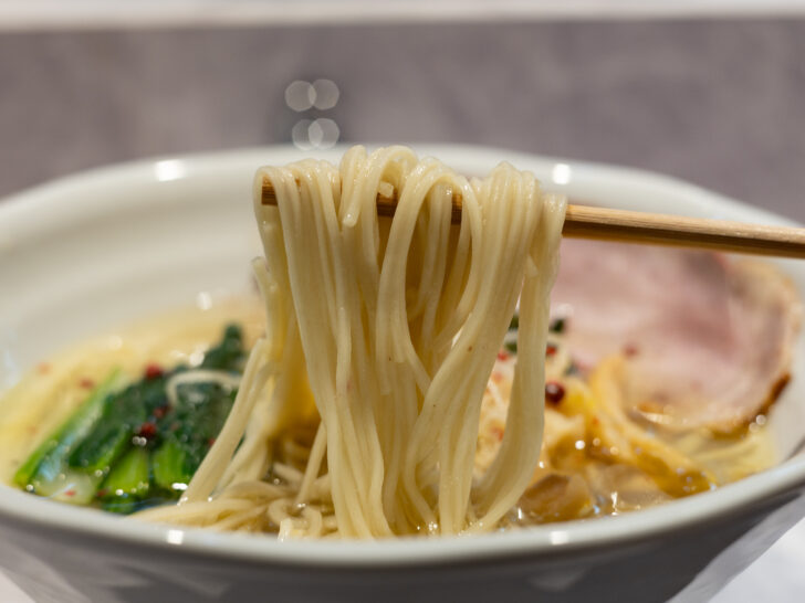 麺