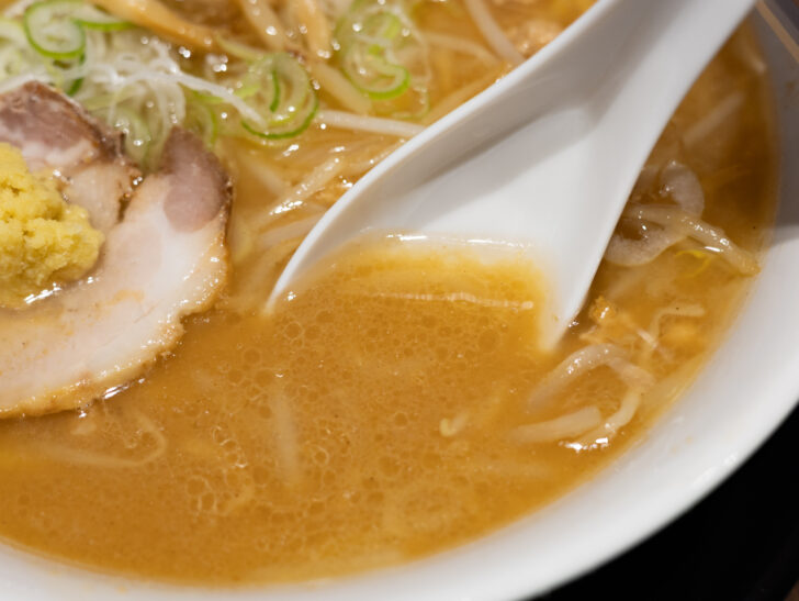 スープ