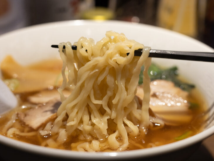 麺