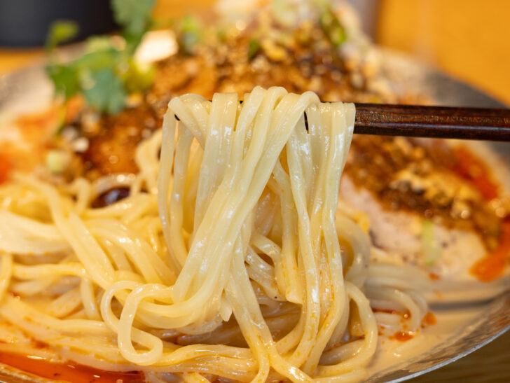 麺