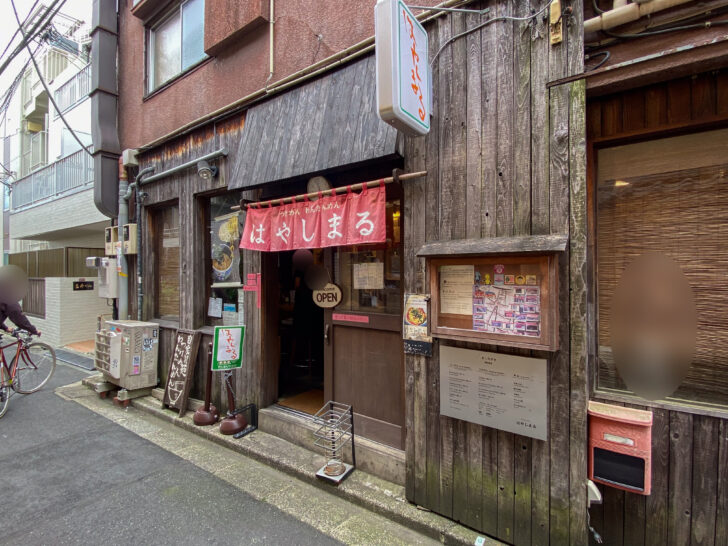 外観