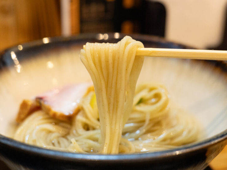 麺