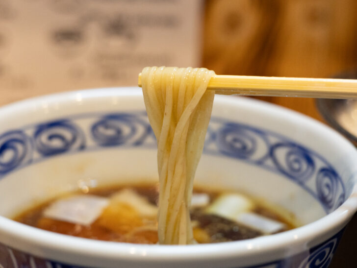 麺