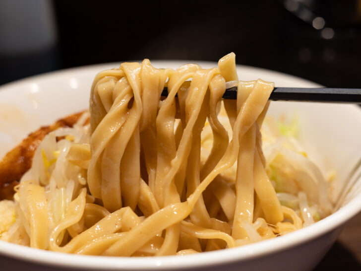 麺