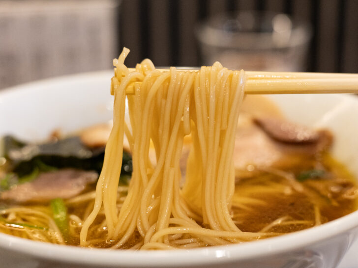 麺
