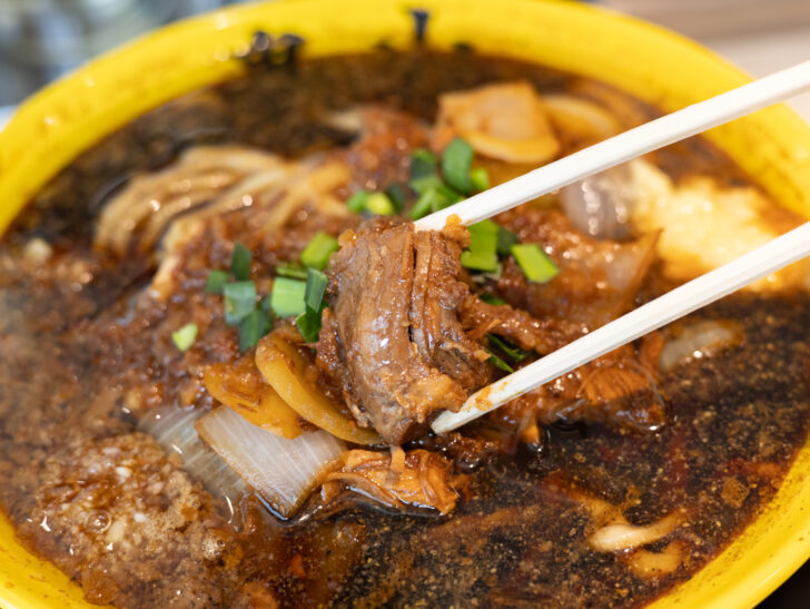 肉