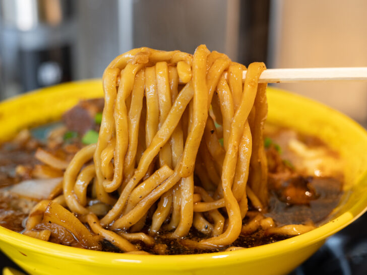 麺