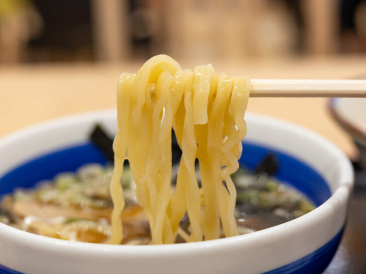 麺