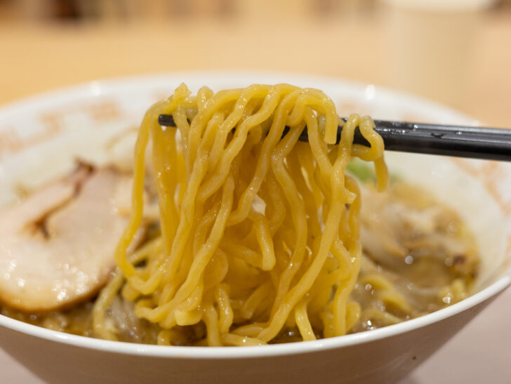 麺