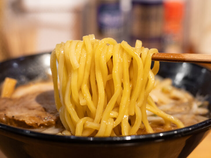 麺
