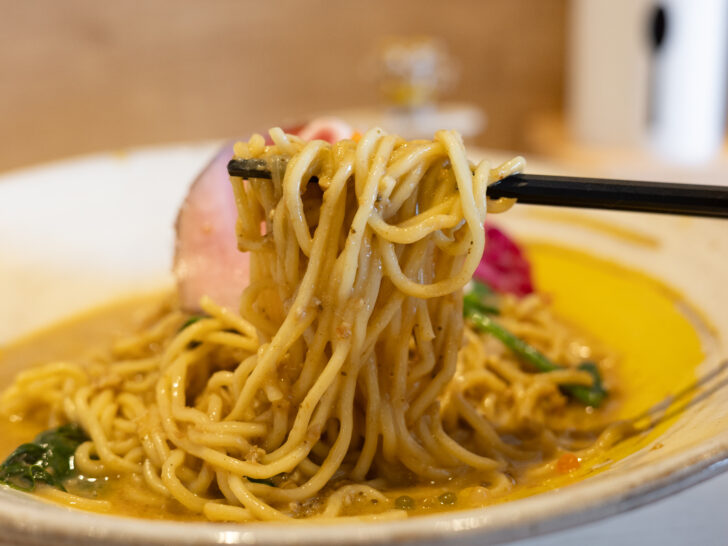 麺