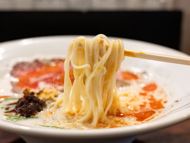 麺