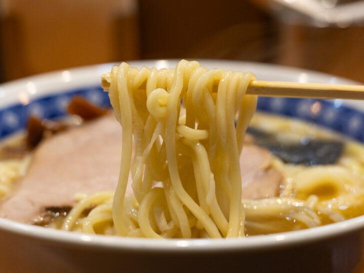 麺