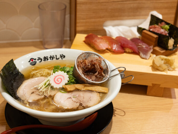梅セット