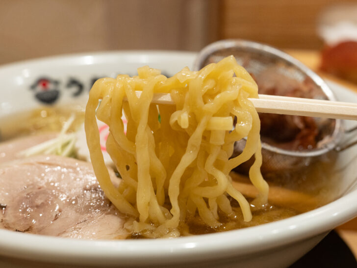 麺