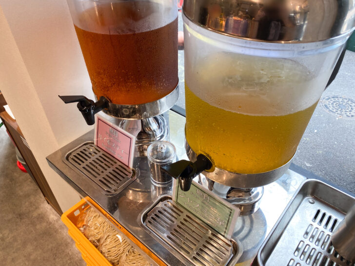お茶