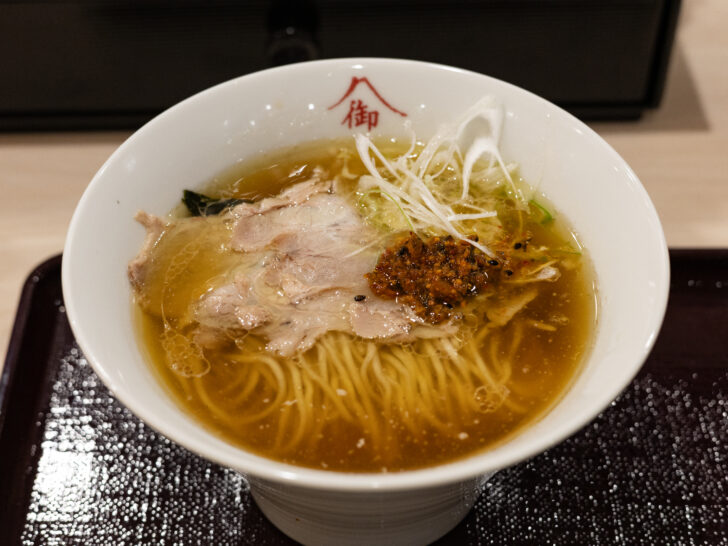 御山ラーメン