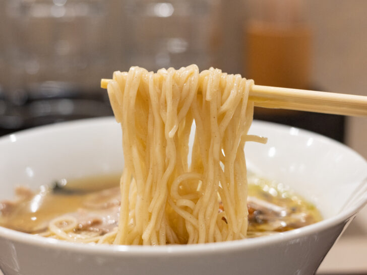 麺