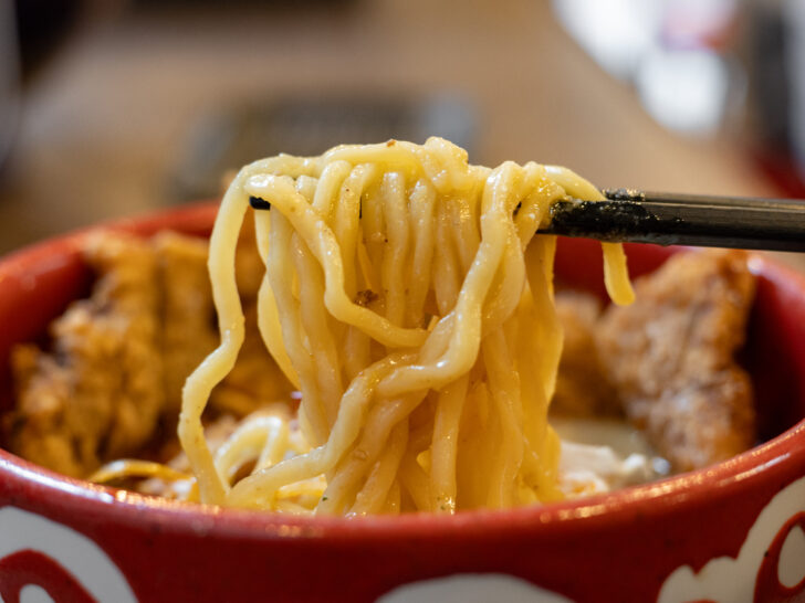 麺