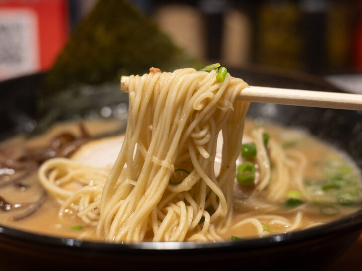 麺