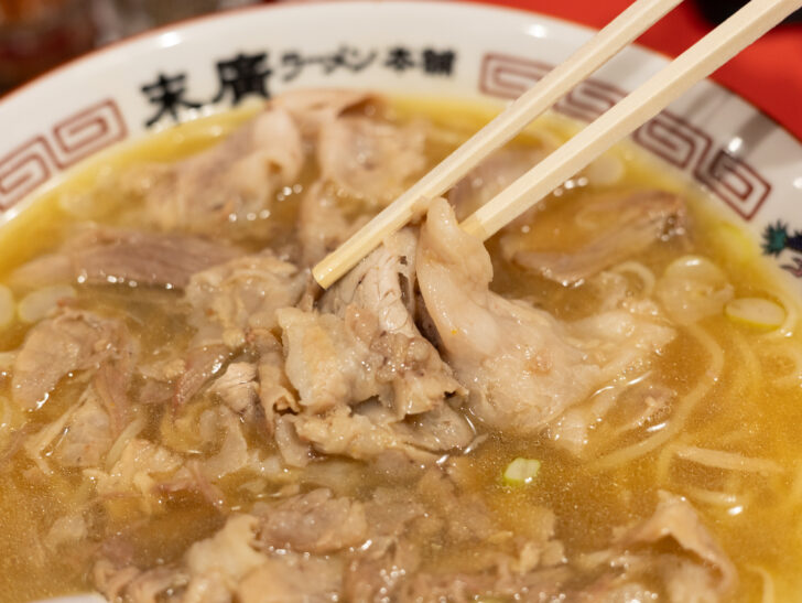チャーシュー