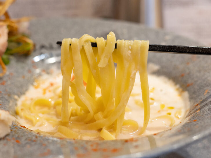 麺
