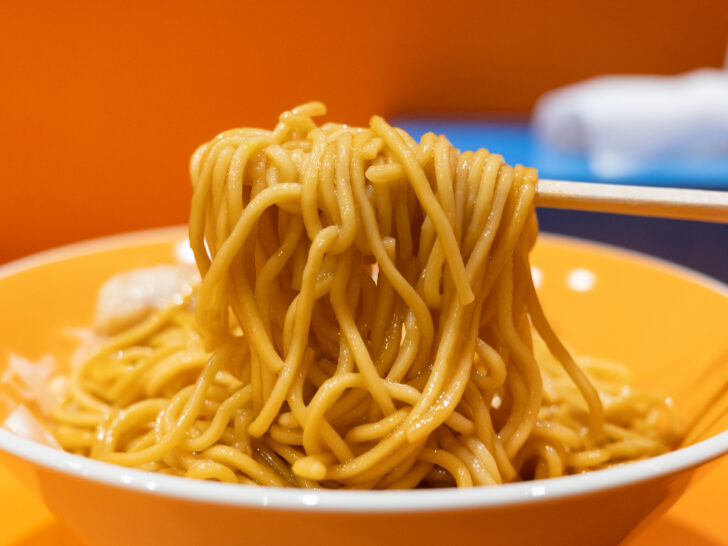 麺