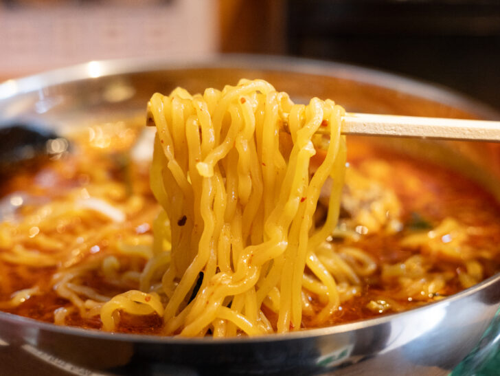 麺