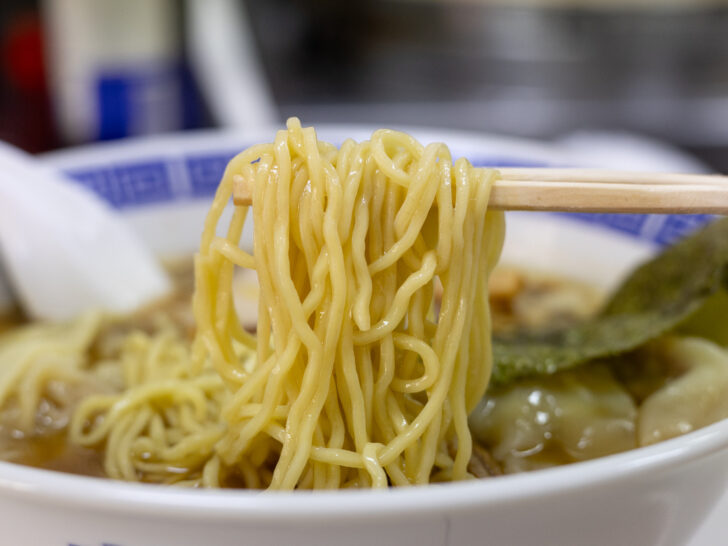 麺