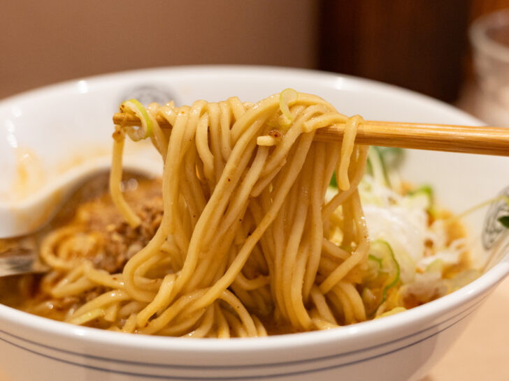 麺