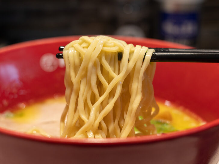 麺