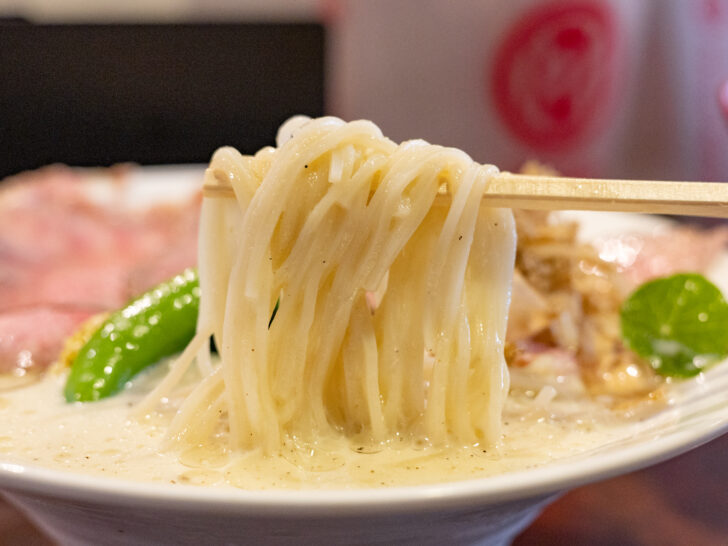 麺